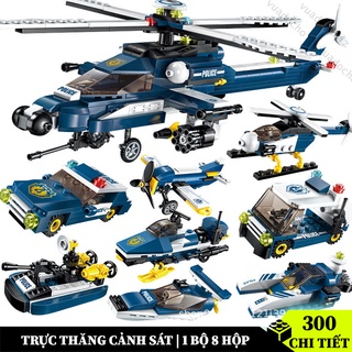 Đồ chơi lắp ráp Máy Bay Cảnh Sát TT300,  lắp ghép máy bay chiến đấu 300 chi tiết 8 trong 1
