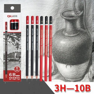 Hộp 12 cây bút chì gỗ qili 3b 4b cao cấp