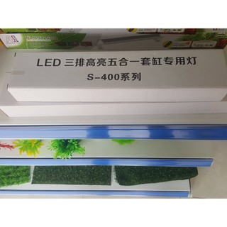 Đèn led 3 màu s40 cho bề cá dài 40 cm