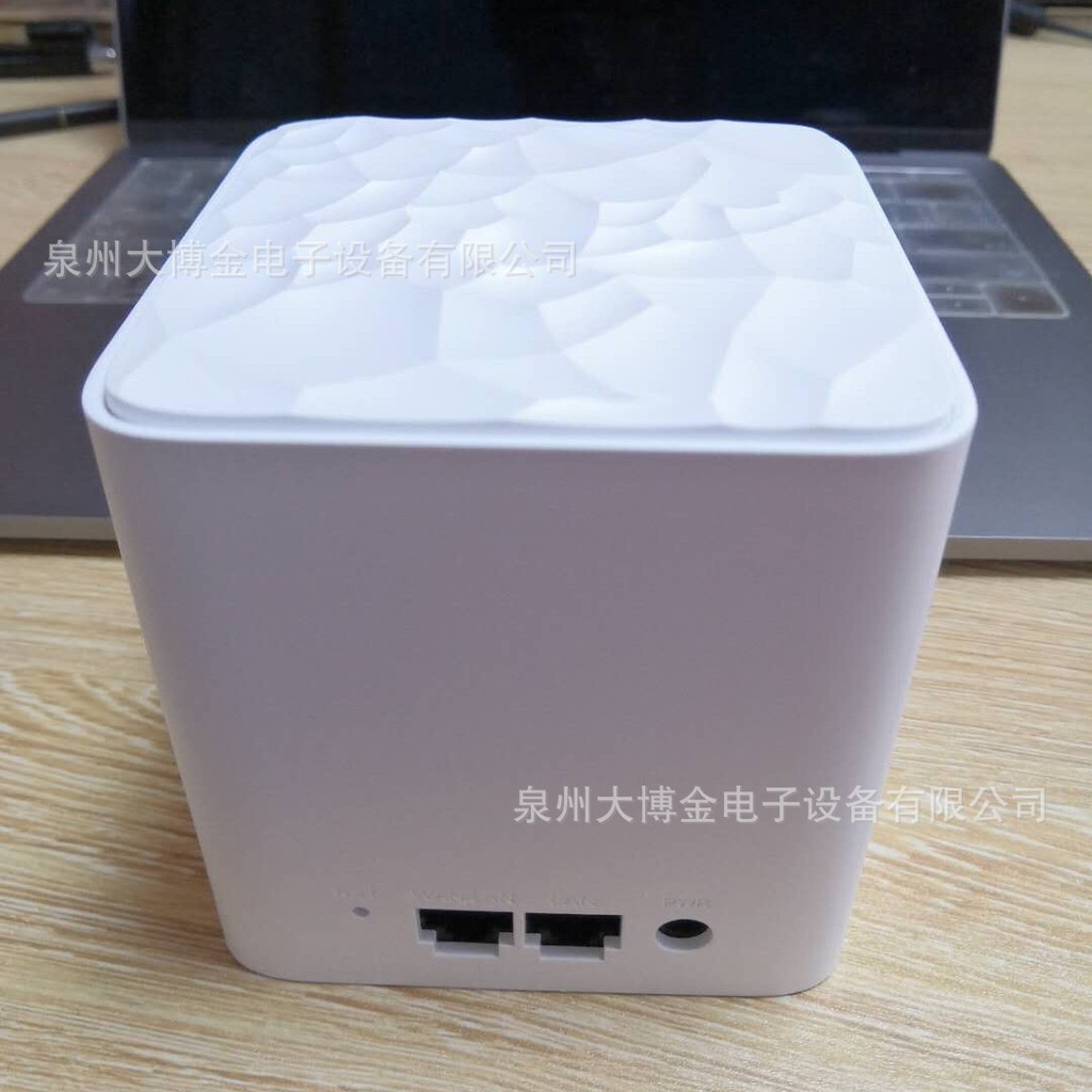 (Rẻ Vô Địch) Bộ Wifi Mesh Tenda Nova MW3 - Chính Hãng - New 100%