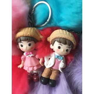 Móc khóa cặp đáng yêu.