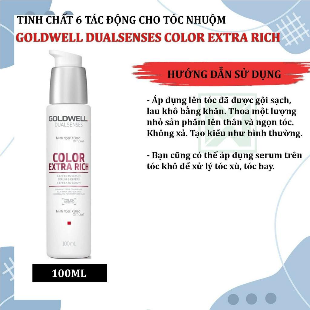 Dầu gội xả, dầu hấp, tinh chất giữ màu Goldwell Color Extra Rich 100ML - 250ML