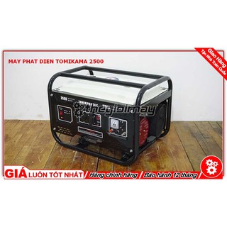 MÁY PHÁT ĐIỆN CHẠY XĂNG TOMIKAMA HLC 2500