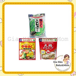 Hạt nêm Nhật cho bé ăn dặm thịt bò/tôm/gà/rau củ