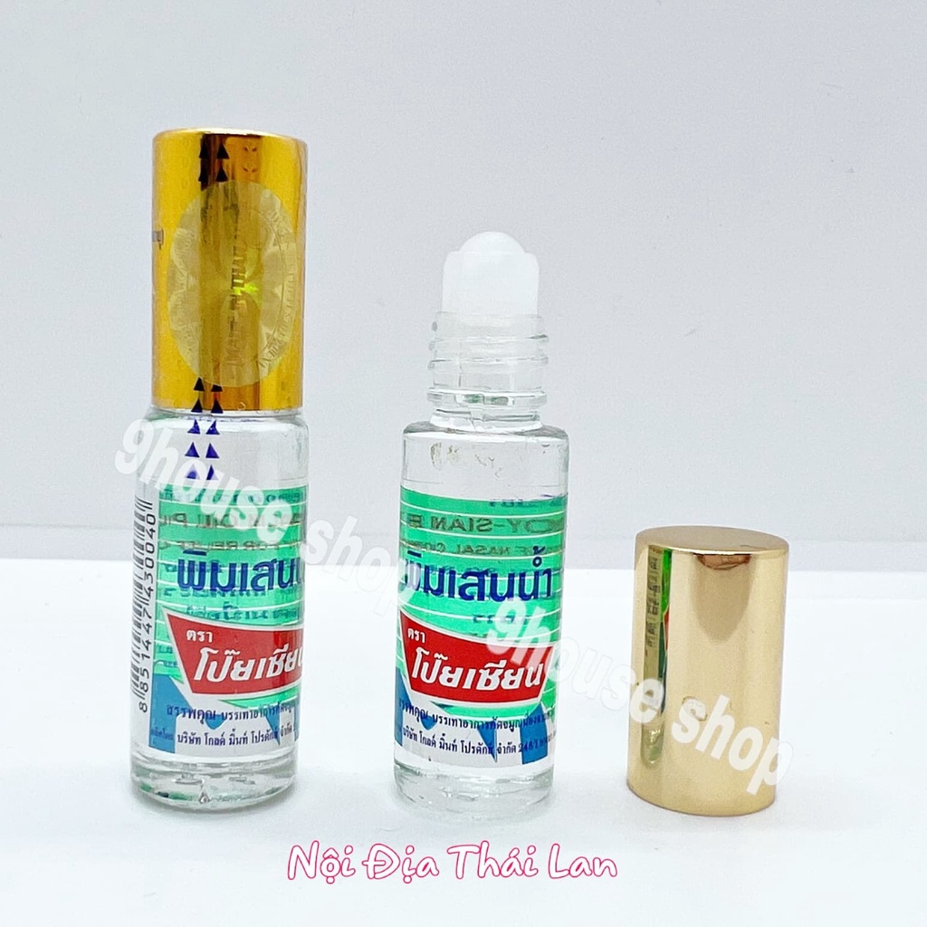 01 Dầu Nóng Lăn Núi Poy-Sian Thái Lan 5ml