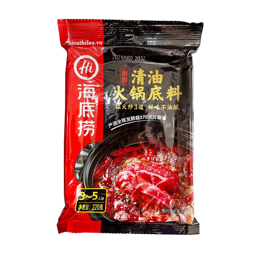 [Sieuthilau.vn] Cốt Lẩu Bò Tái Cay Haidilao 220g