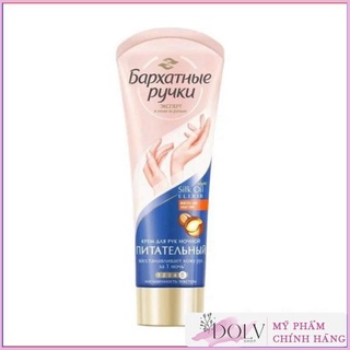 Kem dưỡng tay silky hands của nga