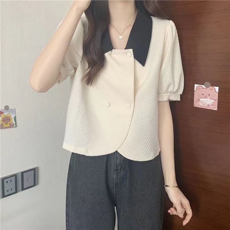 Áo Sơ Mi Tay Ngắn Màu Sắc Tương Phản Phong Cách Hàn Quốc