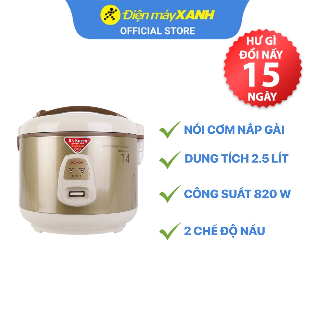 Nồi cơm điện nắp gài Cuckoo CR-1413 2.5 lít 820 W lòng nồi chống dính - Chính hãng BH 24 tháng - Sản xuất tại Hàn Quốc