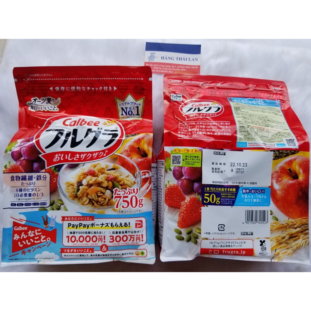 Combo 2 gói Ngũ cốc Calbee Nhật Bản- ngũ cốc Calbee màu đỏ 750g
