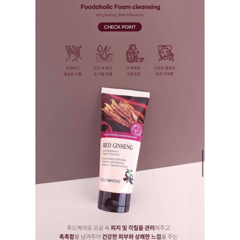 Sữa rửa mặt tinh chất hồng sâm Hàn Quốc Foodaholic Ginseng foam cleansing