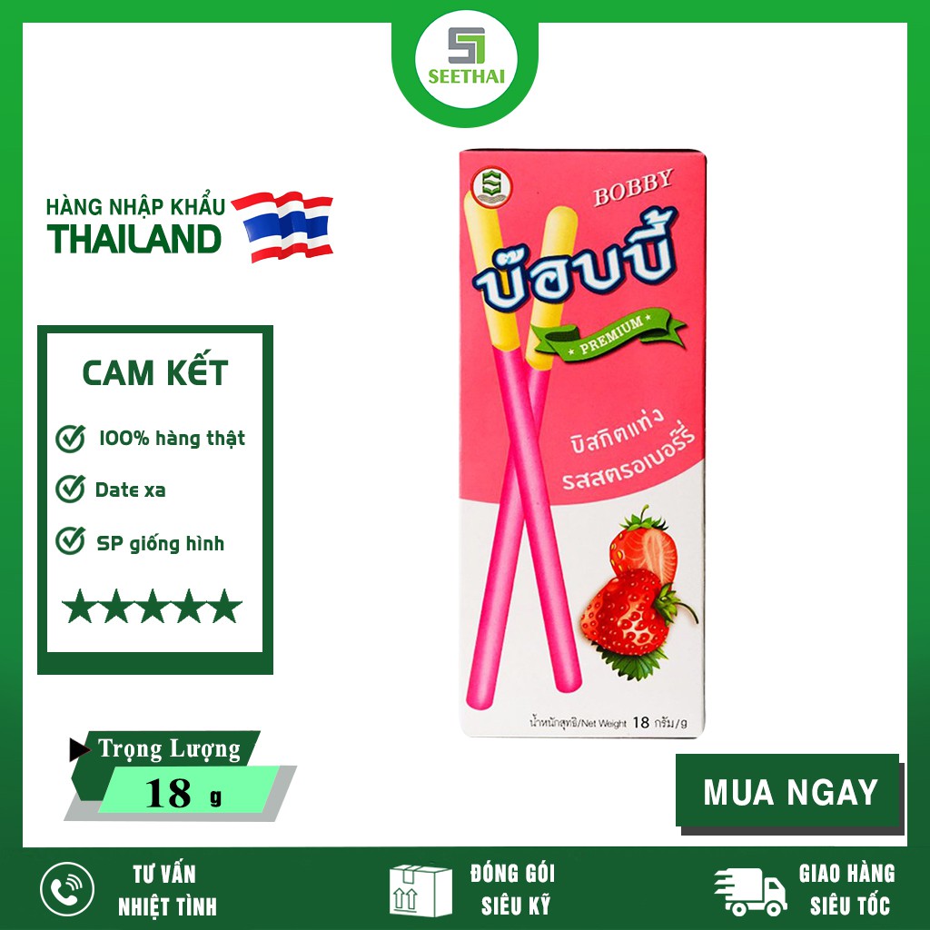 Bánh que kem dâu BOBBY 18gr - màu hồng - bánh que Thái Lan - Strawberry biscuit stick