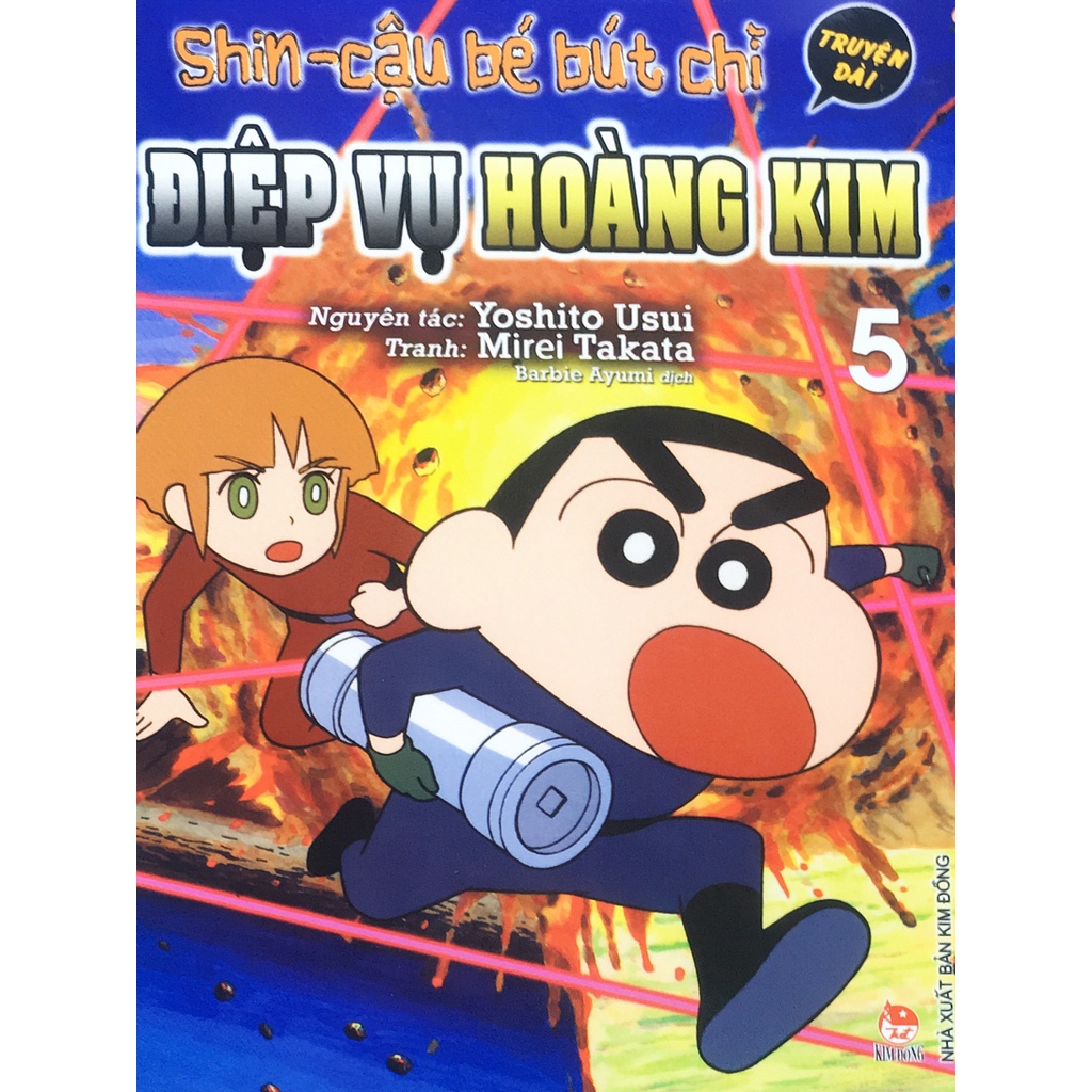 Truyện tranh - Shin - Cậu Bé Bút Chì Truyện Dài Tập 5: Điệp vụ Hoàng Kim (B20)