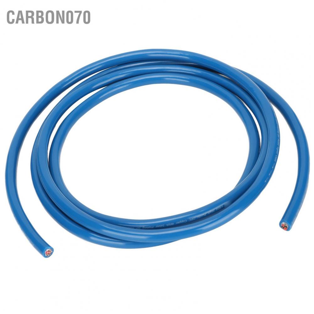 [Hàng Sẵn] X404 Dây loa HiFi 2m / 6 6ft 4 lõi Mạ bạc RCA XLR Kết nối loa cho bộ khuếch đại CD【Carbon070】