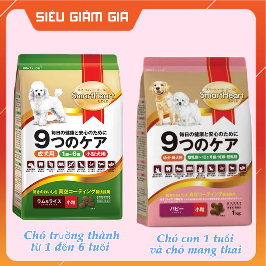 Thức ăn cho chó poodle &amp; Phốc dạng hạt túi 1kg - Smartheart Gold