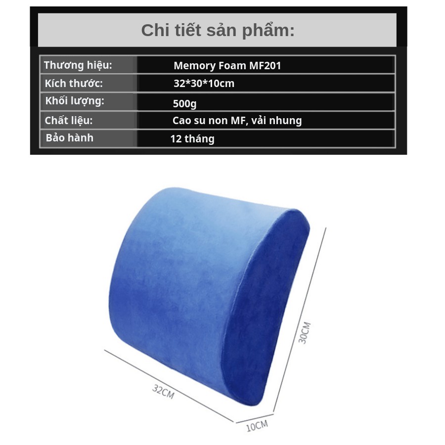 [Cao su non] Gối tựa lưng văn phòng Foam Memory FM201 [Chuyên dụng đau mỏi lưng]