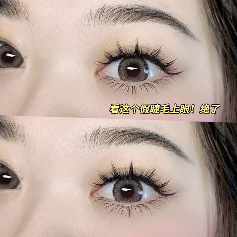 Lông Mi Giả Hình Chữ A Với Đuôi Cá Trang Điểm Cá Tính