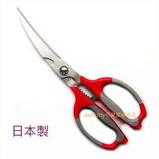 Kéo cắt gà cao cấp 25cm Nikken Nhật