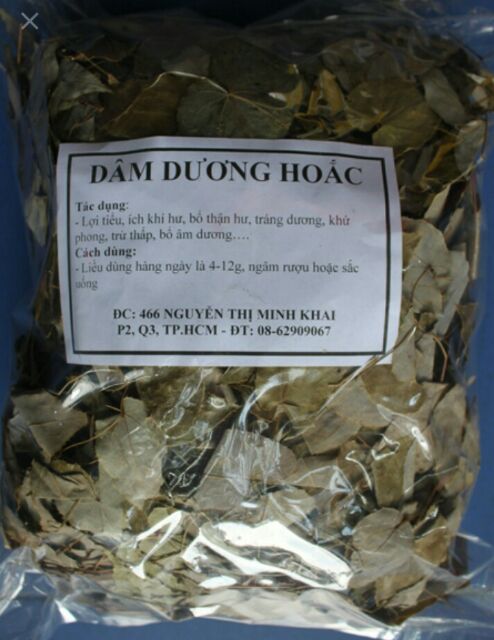 Lá dâm dương hoắc khô[1kg] tăng cường sinh lí