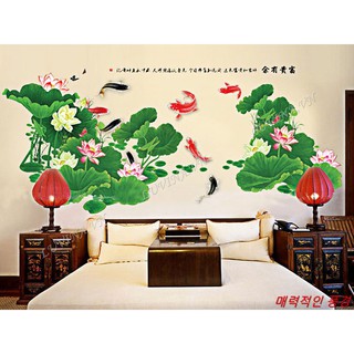 Decal dán tường LUVINA trang trí phòng khách, phòng ngủ, phòng ăn - Đầm sen