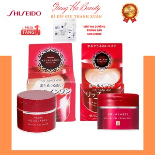 Kem dưỡng ẩm trắng da 5 trong 1 Shiseido Special Gel Cream Moist (màu đỏ) 90g Nhật Bản