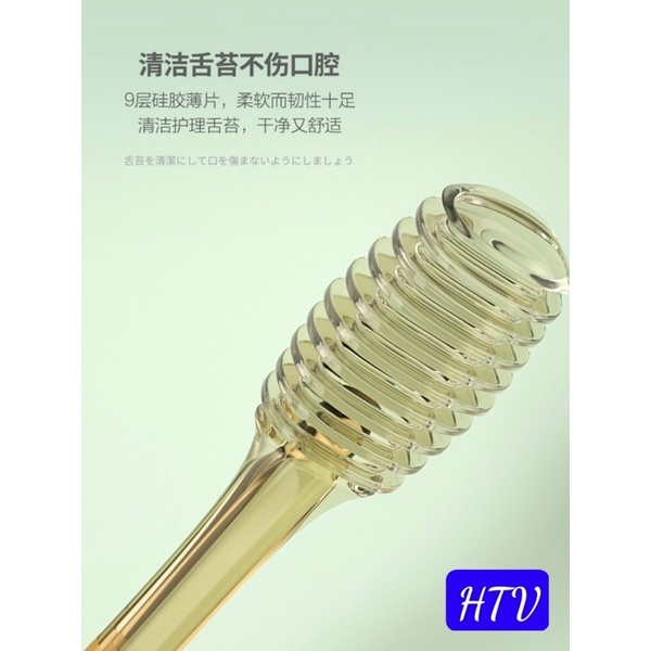 Bộ dụng cụ đánh răng tưa lưỡi silicon cho bé 0 - 18 tháng