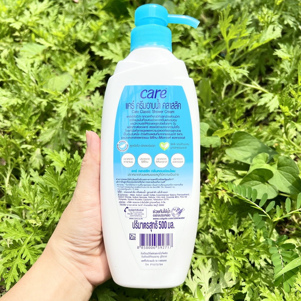 Sữa tắm cho bé Care chiết xuất tự nhiên hương thơm dịu nhẹ 500ml