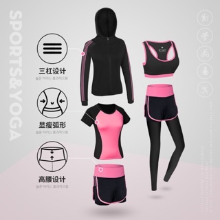 Set tập gym 5 chi tiết