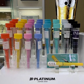 Bút máy Nhật Bản Platinum Meteor