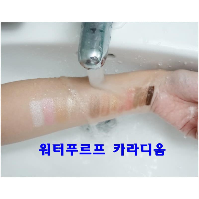 Bút Sáp Nhũ Mắt Karadium Shining Pearl Shadow Stick 1.4g