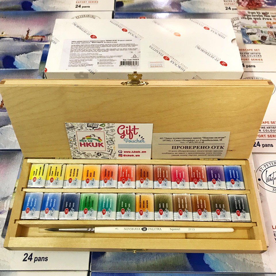 Màu nước White Nights Nevskaya Watercolours Set Wooden Box 24 /36 (hộp gỗ màu nhạt, nắp thẳng)