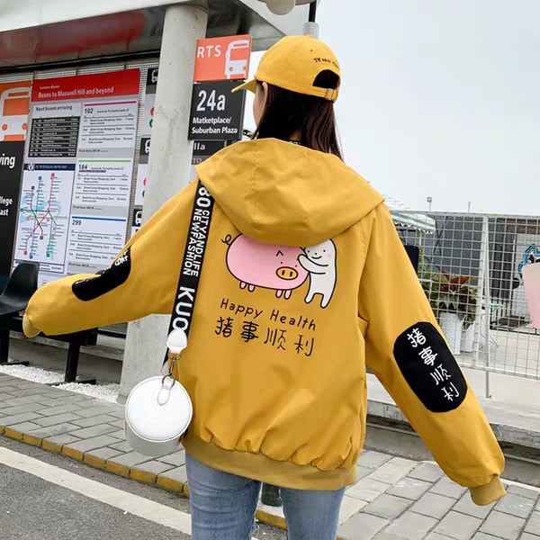 Áo khoác chống nắng dù nữ có mũ form rộng in hình Heo con ngộ nghĩnh MQ Fashion KD04