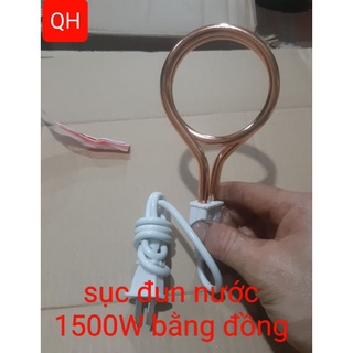Sục điện đun nước (1500W ) bằng đồng