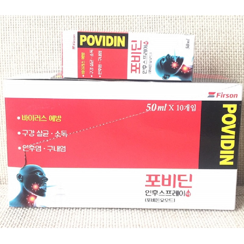[ Hàng Chuẩn ] Xịt Họng Povidin Throat Spray Hàn Quốc, Lọ 50ml, Hương Vani Ngọt Thơm, Sạch Khoang Miệng, Giảm Đau Họng