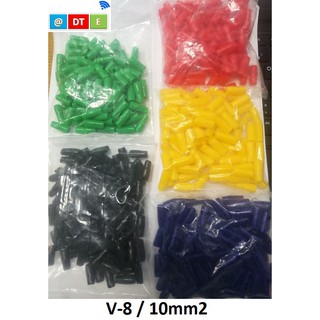 CHỤP NHỰA V8 CHO COSE 10MM2, Giá cho 100 cái/ bịch