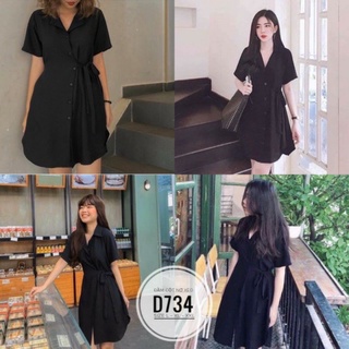 ❤️ Bigsize Đầm cột nơ 60-90kg