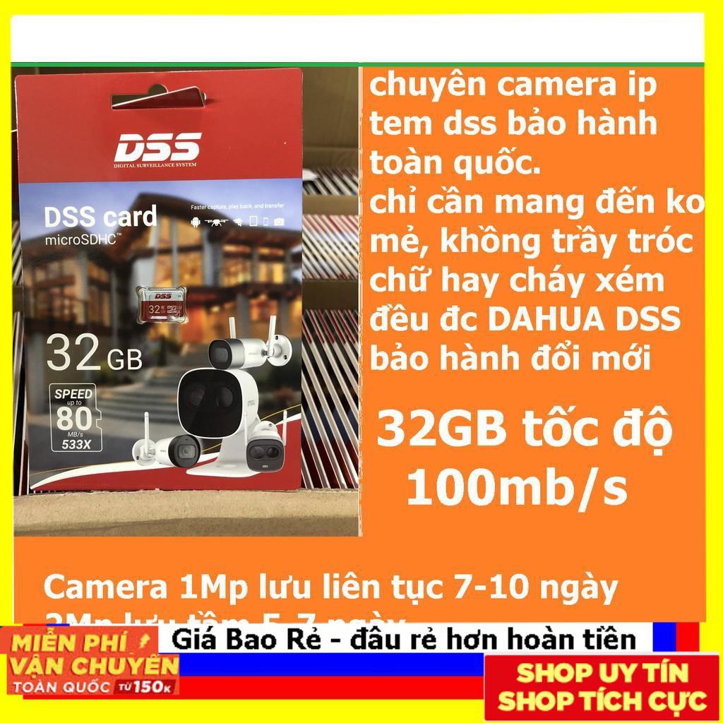 THẺ NHỚ 32GB DSS DAHUA CHÍNH HÃNG - BẢO HÀNH Vĩnh Viển