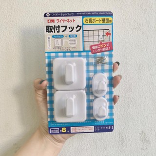 Móc Dính Tường Thông Minh 4 PCS