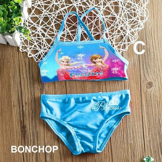 Đồ bơi bé gái (8-38kg)