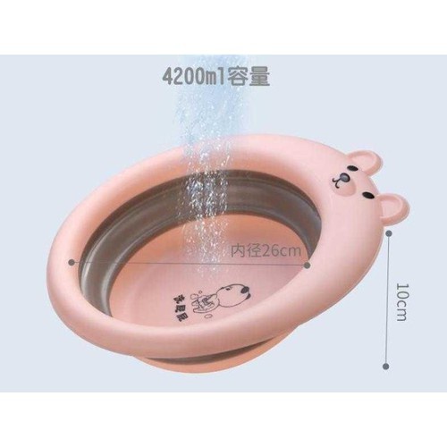Thau Cọp Magic &amp; Thau Gấu Gấp Gọn Tiện Lợi Cho Bé