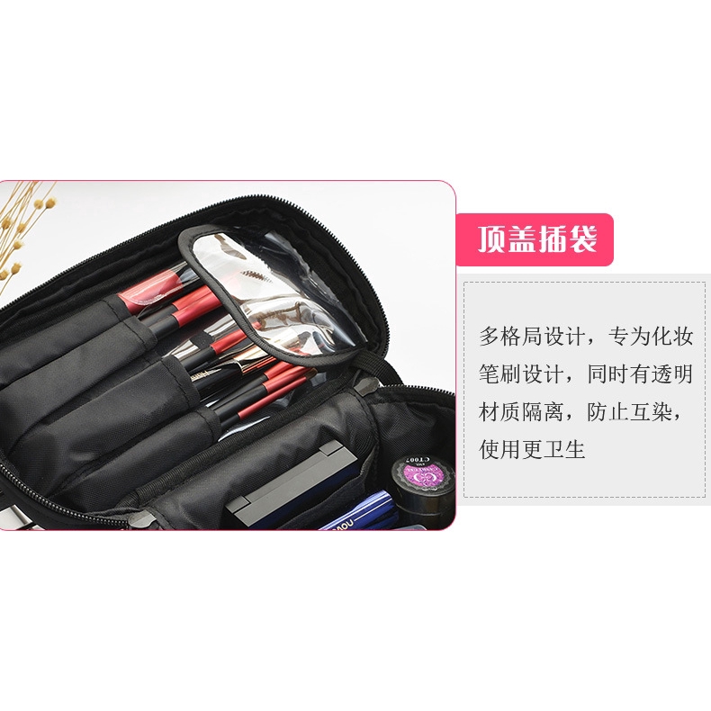 Large Capacity Multi-Purpose Portable Cosmetic Bag For Travel