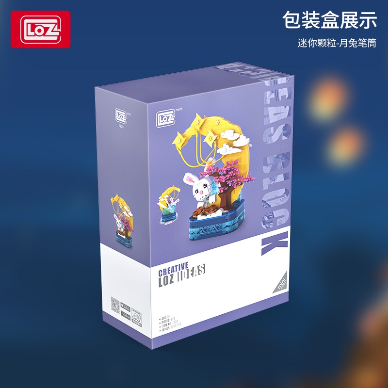 Giá đỡ bút chì 1230 khối xây dựng sáng tạo