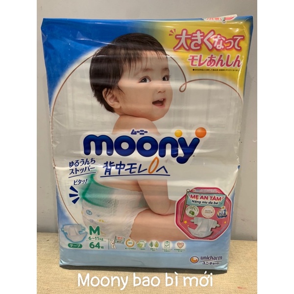 Tã Dán Moony Nhật M64 Miếng (6-11kg)