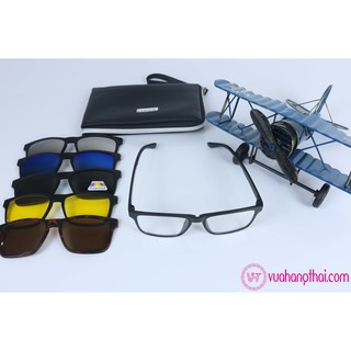 Mắt Kính Đa Năng 5 IN 1 Gọng Vuông 2202A - Tặng Kèm Túi Da