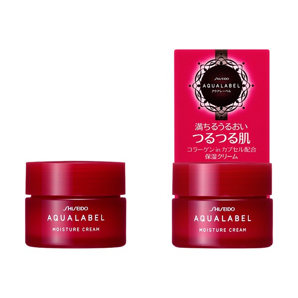 Kem dưỡng da shiseido aqualabel 50gr màu xanh, đỏ, vàng Nhật bản
