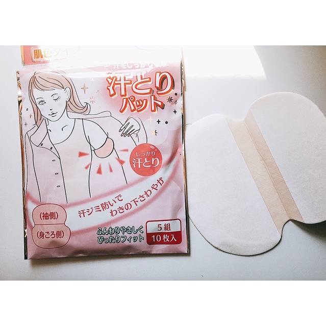 [Hỏa Tốc HN] Set 10 miếng dán thấm hút mồ hôi nách màu da nội địa Nhật Bản