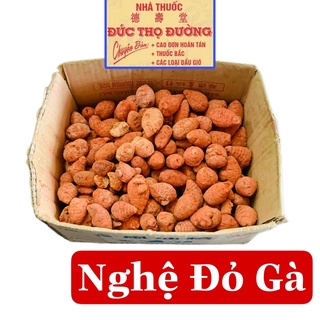 Củ nghệ đỏ