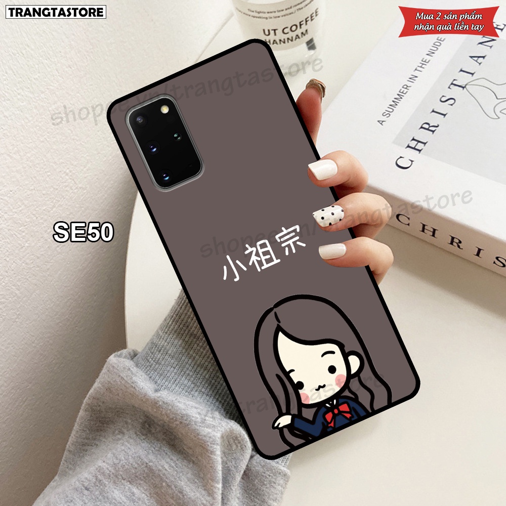 Ốp lưng Samsung S20 - S20 Plus - S20 Ultra - S20 FE siêu đẹp 2020