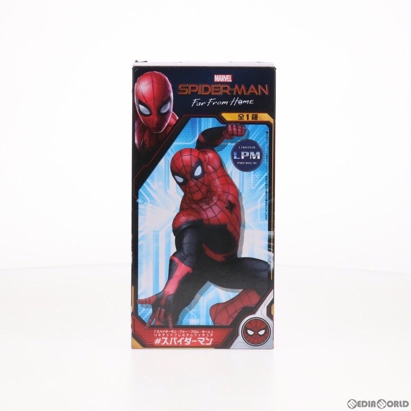 Limited Premium - Mô hình Spider-man: Far From Home - Limited Premium Figure Spider man - mô hình người nhện