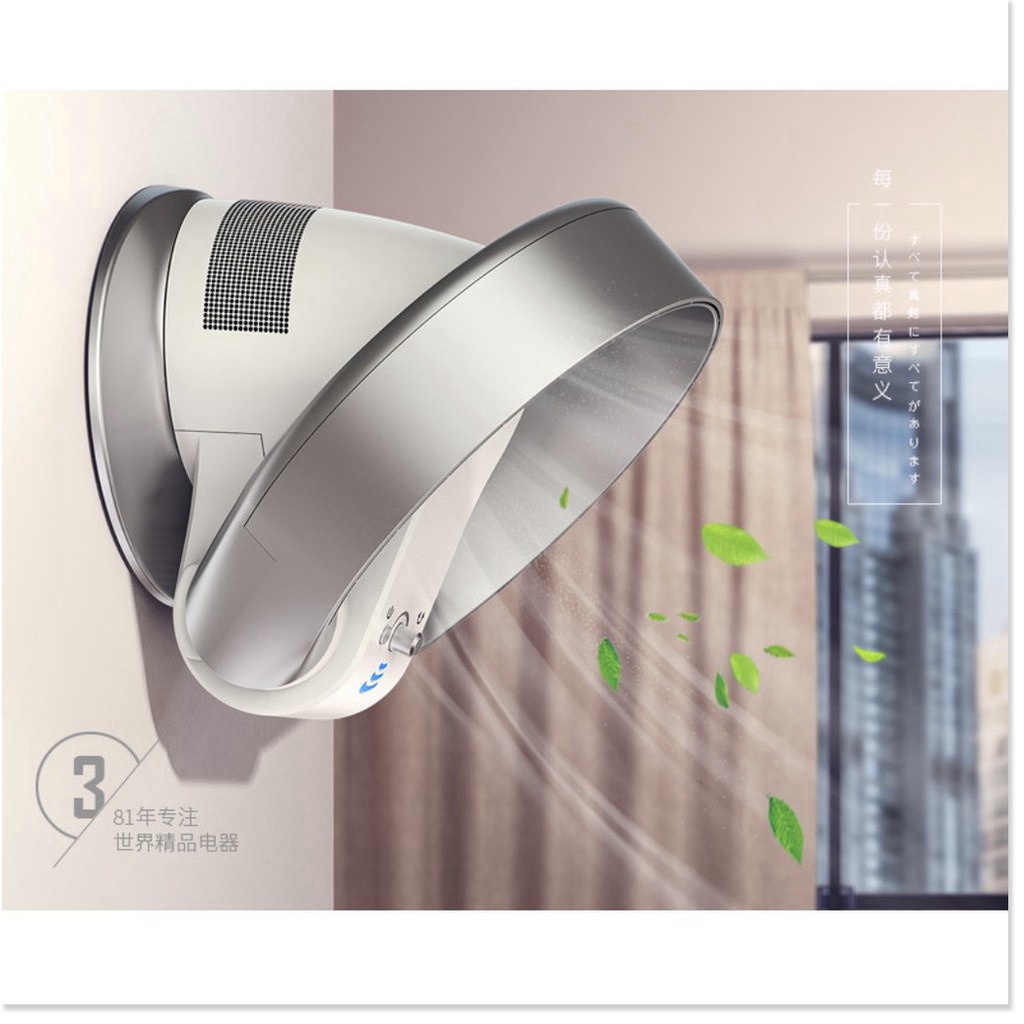 Quạt Không Cánh thế hệ mới để bàn treo tường có remote điều khiển từ xa EuRoHome đạt chuẩn CE, RoHS  - King's Garde